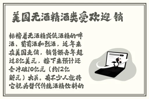 亚洲产区区区区久久